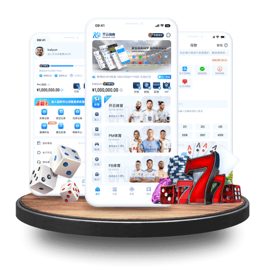 jbo体育全站App